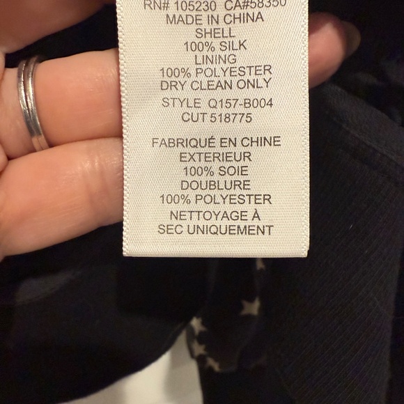 Equipment - silk black number with star detail - Picture 4 of 4